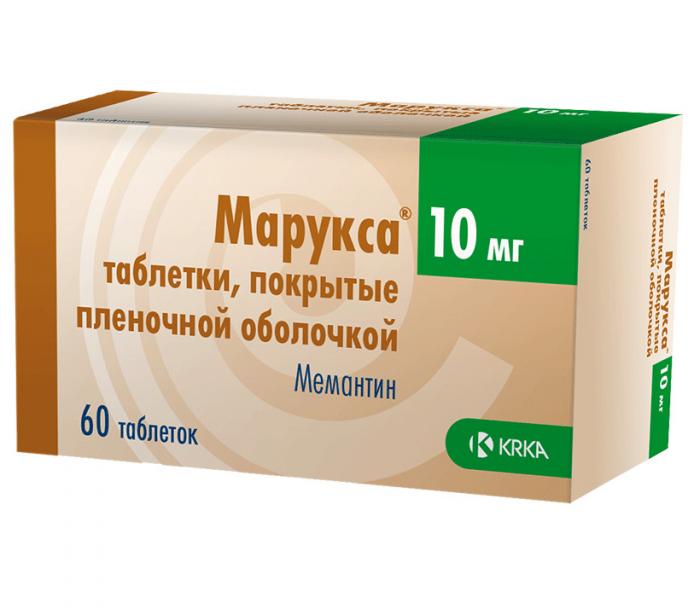 МАРУКСА табл. п/о плен. 10 мг №60