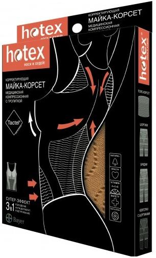 МАЙКА-КОРСЕТ КОРРЕКТИРУЮЩАЯ HOTEX бежевая