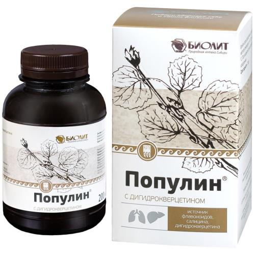 ПОПУЛИН С ДИГИДРОКВЕРЦИТИНОМ р-р внутр. фл. 200 мл