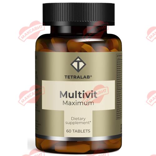 TETRALAB МУЛЬТИВИТ МАКСИМУМ табл. п/о №60