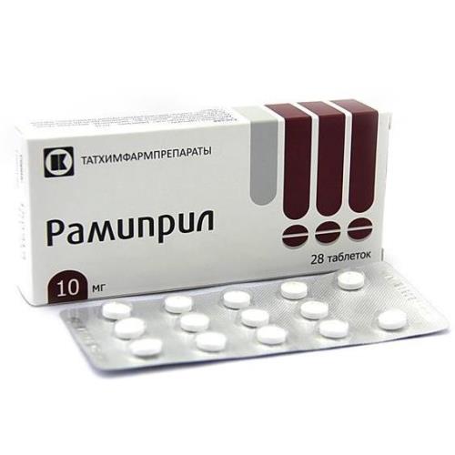 РАМИПРИЛ табл. 10 мг №28