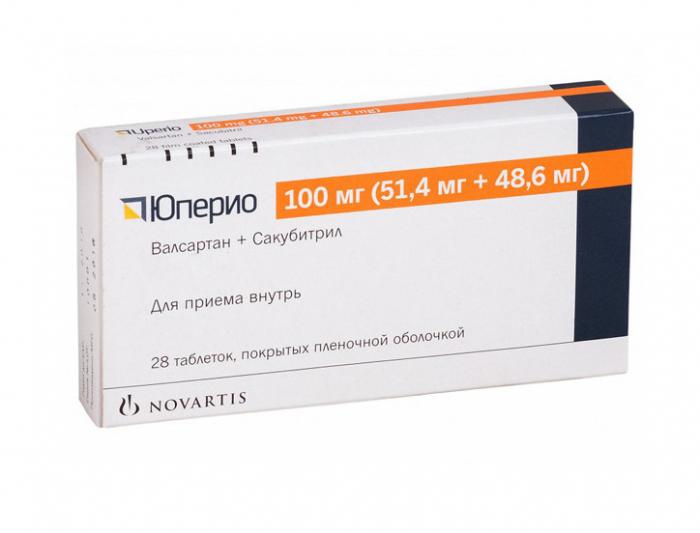 ЮПЕРИО табл. п/о плен. 100 мг №28