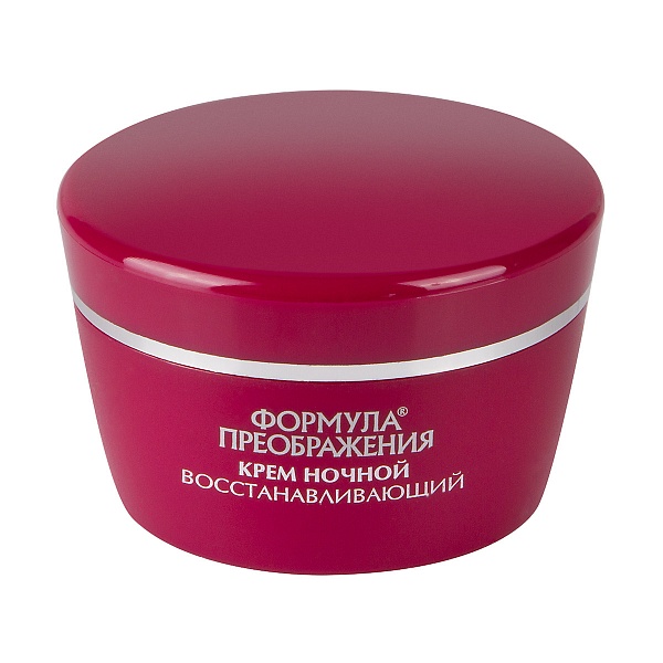 ФОРМУЛА ПРЕОБРАЖЕНИЯ КРЕМ ДЛЯ ЛИЦА 50 мл ночной
