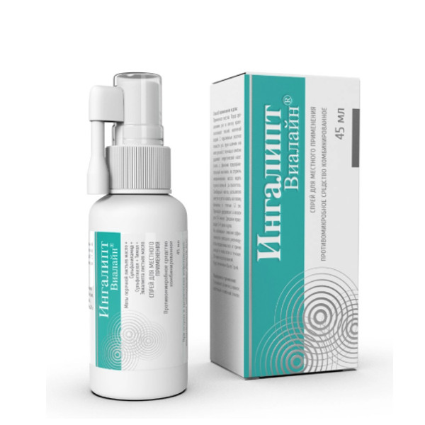 ИНГАЛИПТ ВИАЛАЙН спрей наруж. фл. 45 мл