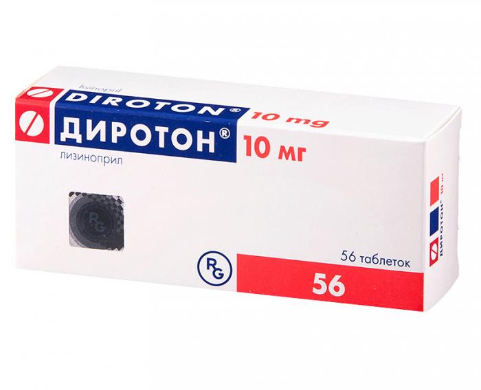 ДИРОТОН табл. 10 мг №56