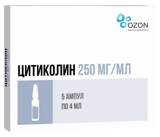 ЦИТИКОЛИН ОЗОН р-р д/инъекц. в/в, в/м 250 мг/мл амп. 4 мл №5