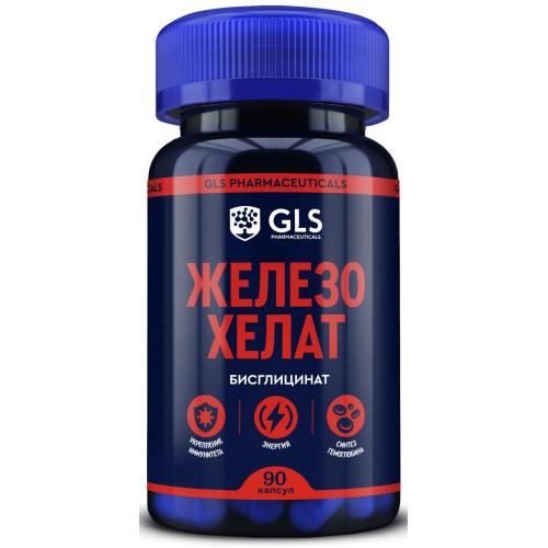 GLS PHARM (ГЛС ФАРМ) ЖЕЛЕЗО ХЕЛАТ капс. №90