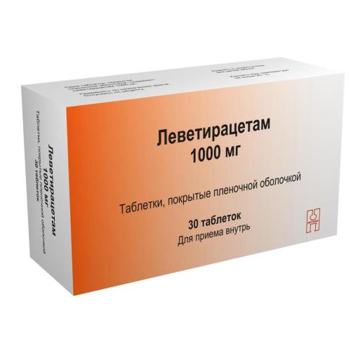 ЛЕВЕТИРАЦЕТАМ табл. п/о плен. 1000 мг №30