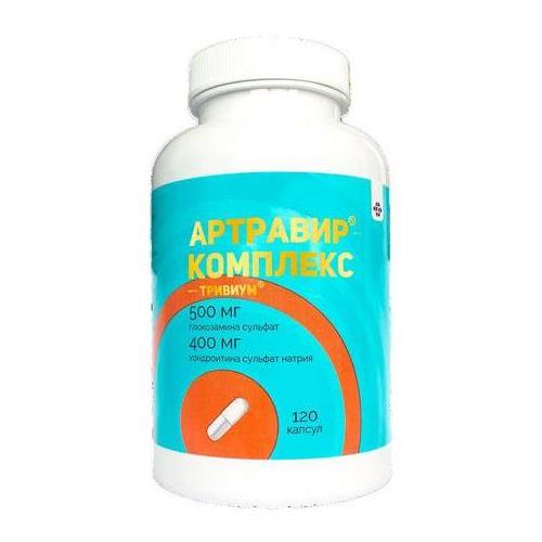 АРТРАВИР-КОМПЛЕКС-ТРИВИУМ капс. 500+400 мг №120