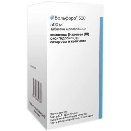 ВЕЛЬФОРО 500 табл. жеват. 500 мг №90