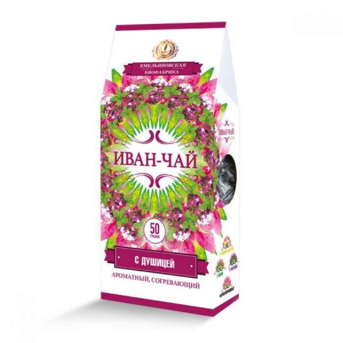 ФИТОЧАЙ ИВАН-ЧАЙ (КИПРЕЙ) ТРАВА душица 50 гр