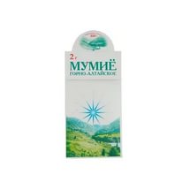 МУМИЕ ГОРНО-АЛТАЙСКОЕ 2 гр
