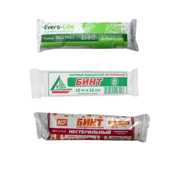 БИНТ НЕСТЕРИЛЬНЫЙ инд. уп. 16см х 10м