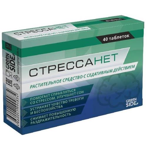 СТРЕССАНЕТ табл. №40