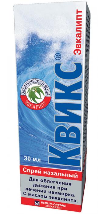 КВИКС ЭВКАЛИПТ спрей назал. фл.-доз 30 мл