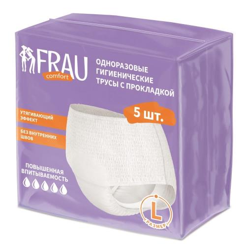 FRAU COMFORT ТРУСЫ ПОСЛЕРОДОВЫЕ р.L №5