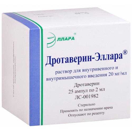 ДРОТАВЕРИН р-р д/инъекц. 2% амп. 2 мл №25