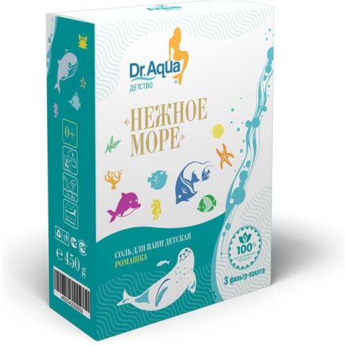 СОЛЬ ДЛЯ ВАНН ДЕТСКАЯ 450 гр ромашка