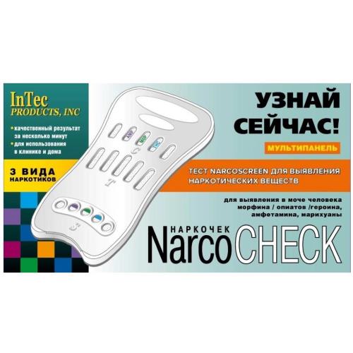 ТЕСТ ДЛЯ ДИАГНОСТИКИ (НАРКОЛОГИЯ) НАРКОСКРИН-3