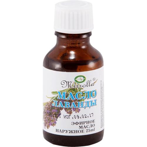 МАСЛО ЭФИРНОЕ ЛАВАНДА МИРРОЛЛА 25 мл