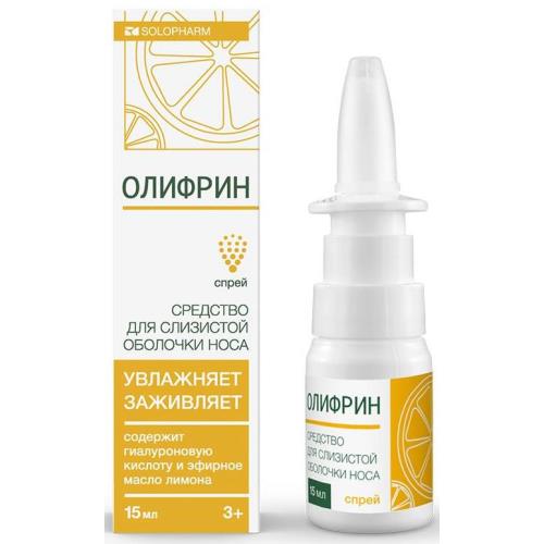 ОЛИФРИН ГРОТЕКС спрей назал. фл. 15 мл ***