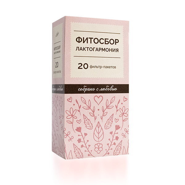 ФИТОСБОР ЛАКТОГАРМОНИЯ ТМ ф/п №20