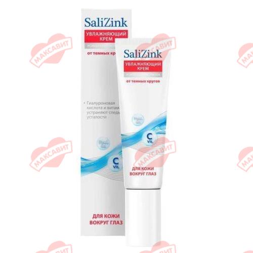 САЛИЦИНК КРЕМ-ФЛЮИД ВОКРУГ ГЛАЗ 15 мл увлажняющий