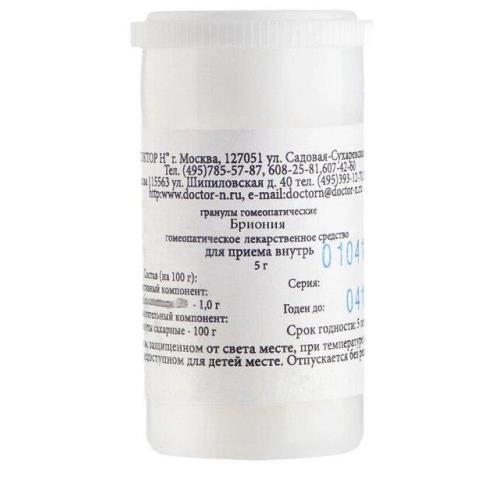 БРИОНИЯ C6 гранулы гомеопатич. 5 гр