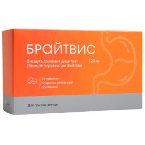 БРАЙТВИС табл. п/о плен. 120 мг №56