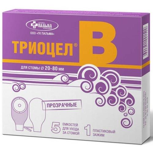 КАЛОПРИЕМНИК ТРИОЦЕЛ -B 20-80 мм №5