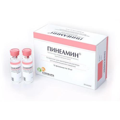 ПИНЕАМИН лиоф. д/приг. р-ра в/м 10 мг №10