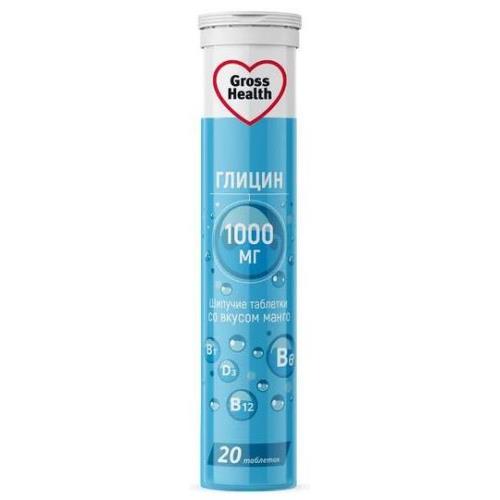 GROSS HEALTH ГЛИЦИН табл. шип. д/приг.р-ра №20