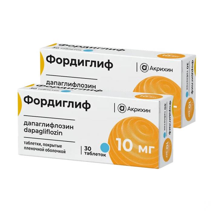 Комплект из 2Х упаковок ФОРДИГЛИФ табл. п/о плен. 10 мг №30