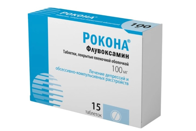 РОКОНА табл. п/о плен. 100 мг №15