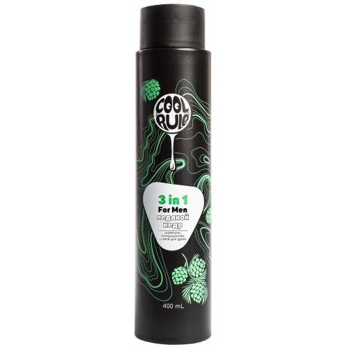 COOL RULE (КУЛ РУЛ) ШАМПУНЬ-КОНДИЦИОНЕР-ГЕЛЬ ДЛЯ ДУША 400 мл ледяной кедр