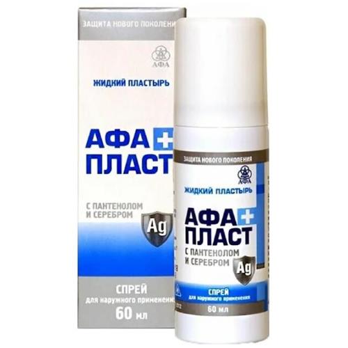 АФАПЛАСТ ПЛЮС пластырь жидкий с пантенолом/коллоидн. серебром 60 гр