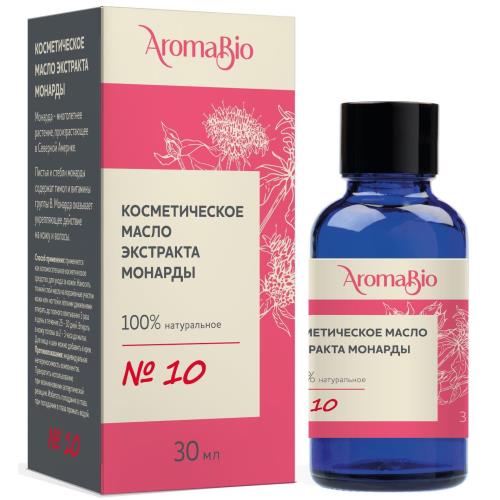 МАСЛО КОСМЕТИЧЕСКОЕ МОНАРДА АРОМАБИО 30 мл