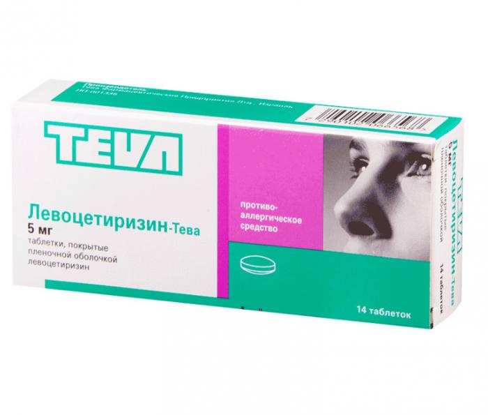 ЛЕВОЦЕТИРИЗИН ТЕВА табл. 5 мг №14