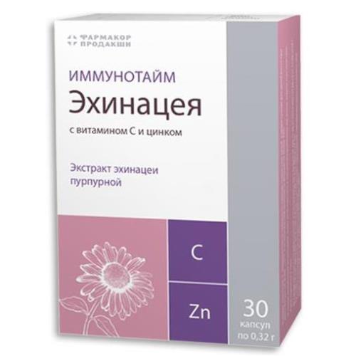 ИММУНОТАЙМ ЭХИНАЦЕЯ С ВИТАМИНОМ С И ЦИНКОМ капс. №30