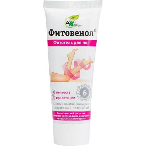 ФИТОВЕНОЛ гель при варикозн. расширении вен 75 мл