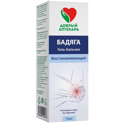 ДОБРЫЙ АПТЕКАРЬ БАДЯГА гель-бальзам д/тела 75 мл