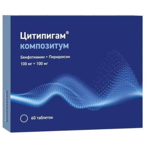 ЦИТИПИГАМ КОМПОЗИТУМ табл. п/о плен. 100+100 мг №60