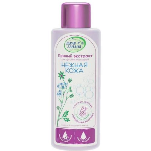 СТРАНА ЗДРАВЛАНДИЯ СРЕДСТВО ДЛЯ КУПАНИЯ ДЕТСКОЕ 250 мл нежная кожа