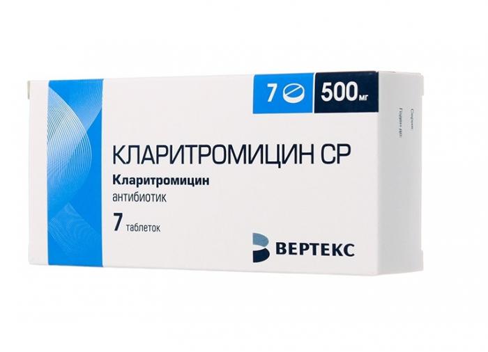 КЛАРИТРОМИЦИН СР ВЕРТЕ табл. пролонг. п/о 500 мг №7