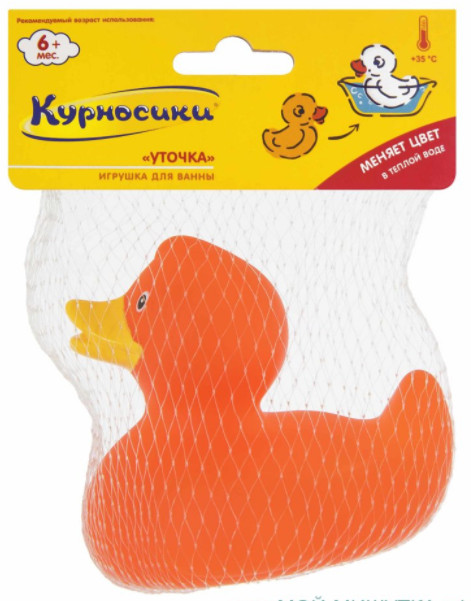 КУРНОСИКИ ИГРУШКА ДЛЯ ВАНН 25068 уточка