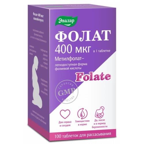 ФОЛАТ ЭВАЛАР табл. №100