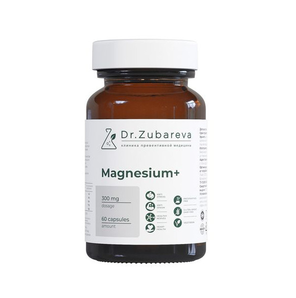 DR.ZUBAREVA МАГНИЯ ЦИТРАТ капс. №60