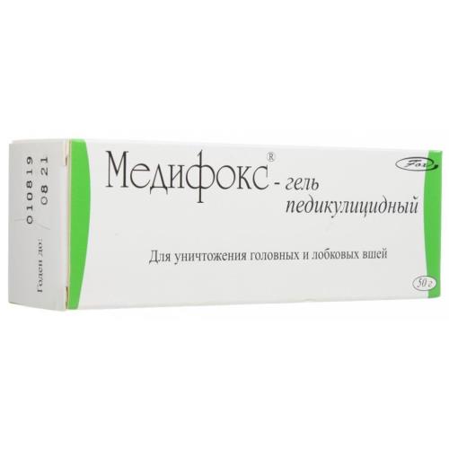 МЕДИФОКС гель туба 50 гр