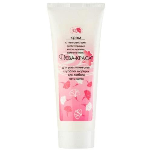 ДЕВА-КРАСА КРЕМ ДЛЯ ЛИЦА 70 гр разгл. морщины