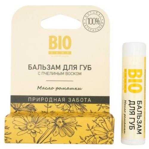 БИОЗОН (BIOZONE) БАЛЬЗАМ ДЛЯ ГУБ 4,25 гр пчелиный воск/ромашка